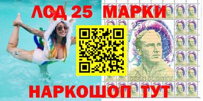 скорость mdpv Заводоуковск