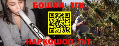 твердый Заволжье