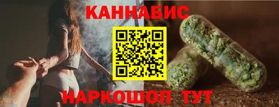 твердый Заволжье