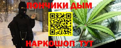 молекула духа Жуковский