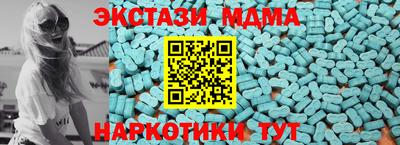 твердый Заволжье