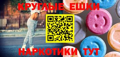 твердый Заволжье