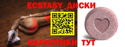 твердый Заволжье