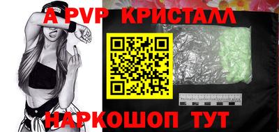 скорость mdpv Заводоуковск