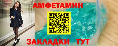 твердый Заволжье