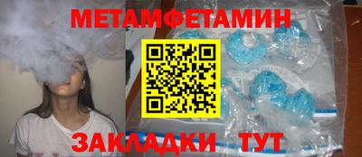 твердый Заволжье