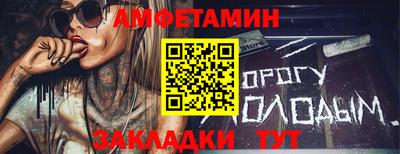 скорость mdpv Заводоуковск