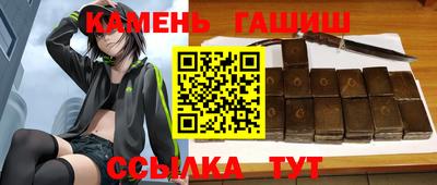 твердый Заволжье
