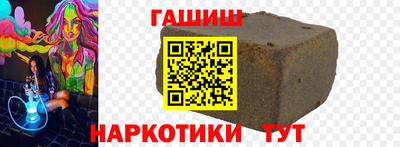 твердый Заволжье
