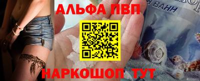 твердый Заволжье