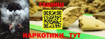 скорость mdpv Заводоуковск