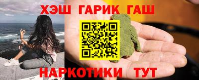 скорость mdpv Заводоуковск