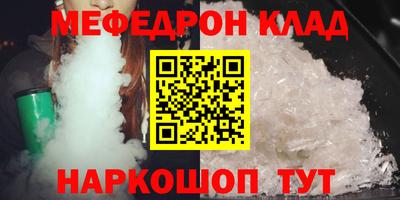 твердый Заволжье