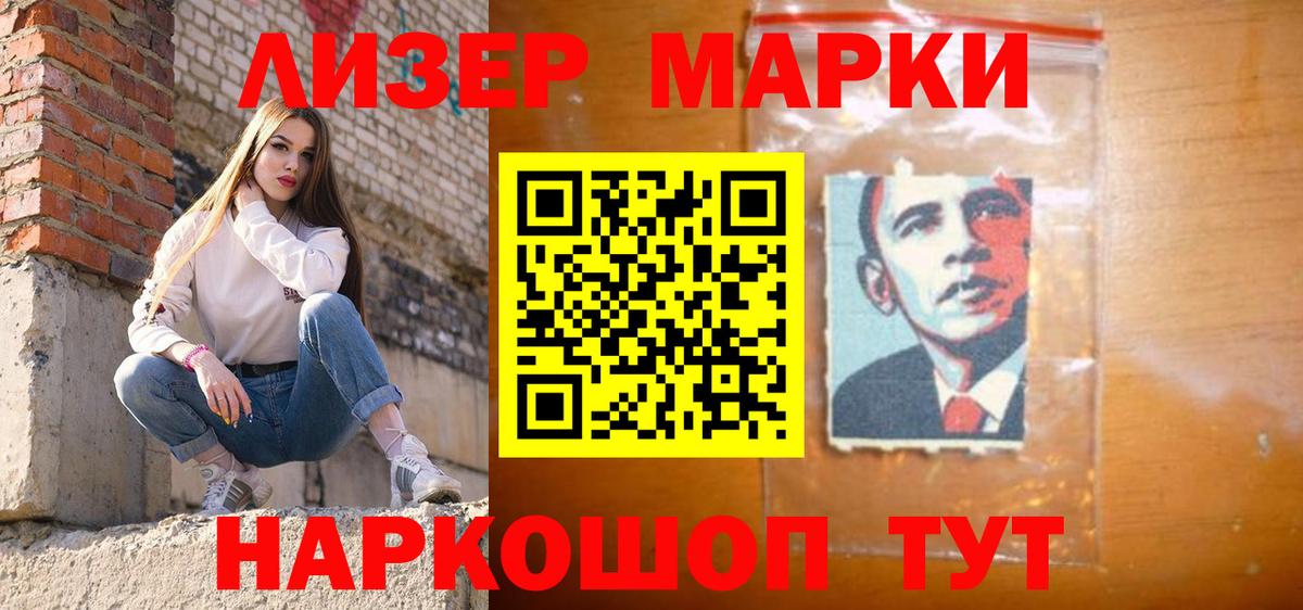  КОКАИН Майский